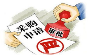 采购员周工作总结推荐5篇