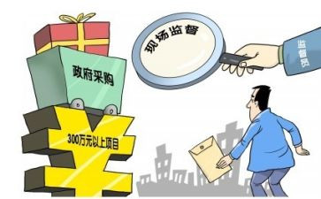采购类工作总结最新5篇