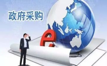采购4.0心得体会8篇