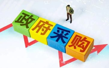 关于采购心得体会6篇