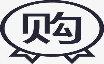 采购4.0心得体会推荐5篇