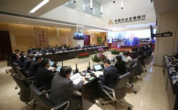 财经检查自查报告6篇