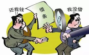 园务管理汇报材料7篇