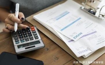 2023年财务部个人工作总结5篇