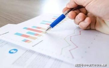 财务出纳总结及工作计划6篇