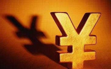 财务岗2024年工作计划模板7篇