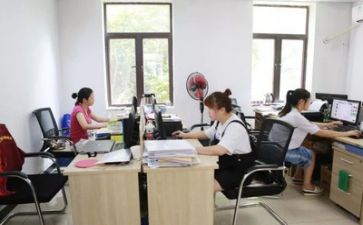 2023年财务科工作总结5篇
