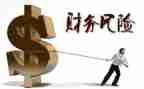 财务出纳月工作总结最新6篇