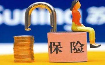 财险公司工作总结7篇