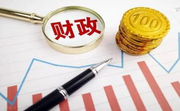 2024财政所上半年工作总结6篇