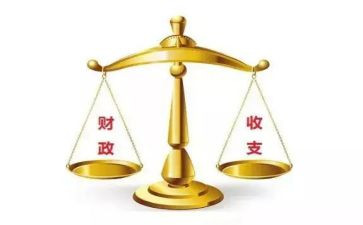 财政所2024年工作总结及工作计划6篇