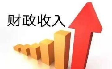 财政所述职报告范文8篇