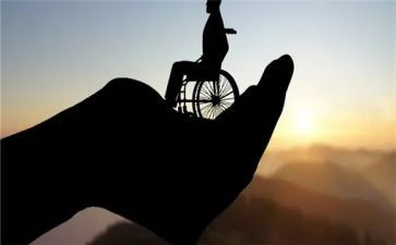 残疾人活动方案6篇