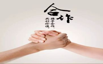 策划学心得体会7篇