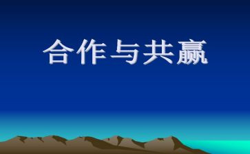 策划岗工作计划范文6篇