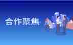 五四活动策划模板8篇