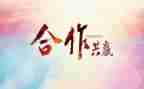 五四活动策划优秀7篇