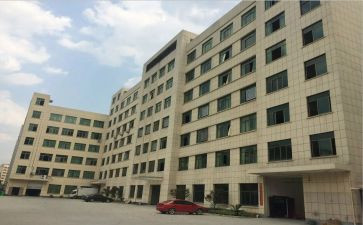 工厂个人转正总结报告5篇