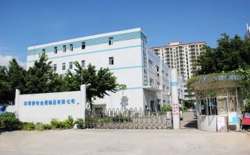 工厂零事故工作总结6篇