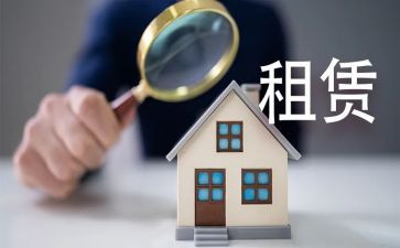 门面长期租赁合同6篇