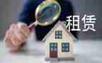 门面长期租赁合同6篇