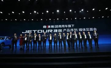 产品经理的述职报告5篇