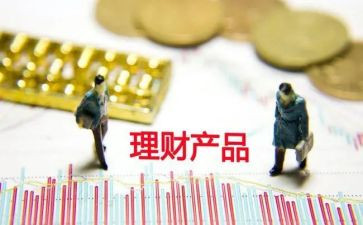 酒产品调查报告通用7篇