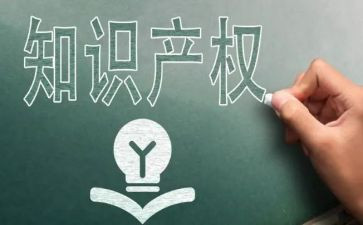 小产权房2024合同6篇