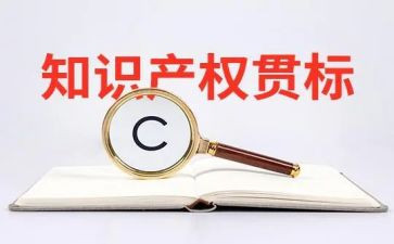 小产权房买卖合同模板7篇