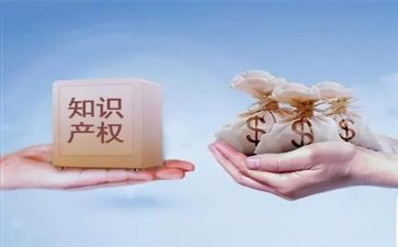 小产权房买卖合同通用6篇