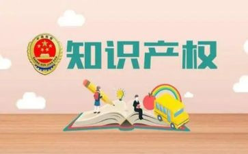 小产权房2024合同推荐6篇