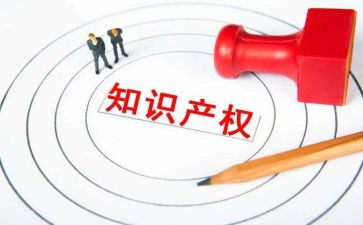 小产权房2024合同优质6篇