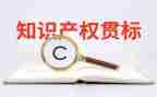 小产权房买卖合同模板7篇