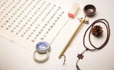 抄经心得体会最新7篇
