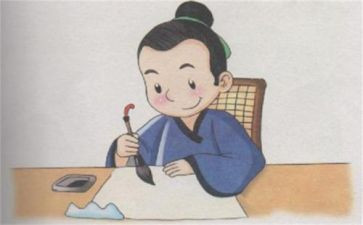 小学生谈诚信演讲稿5篇