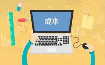 降成本工作总结推荐8篇