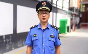 城管所工作总结参考8篇