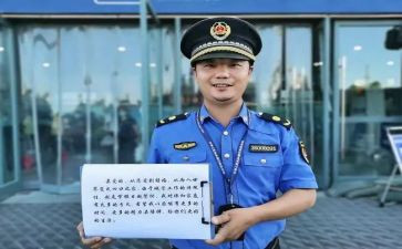 城管工作个人总结优质5篇