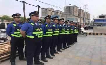 城管局的述职报告5篇