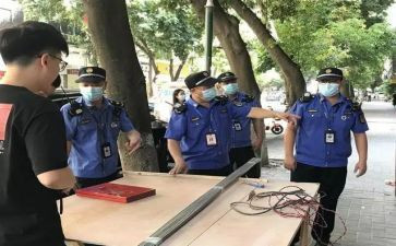 城管下半年工作计划5篇