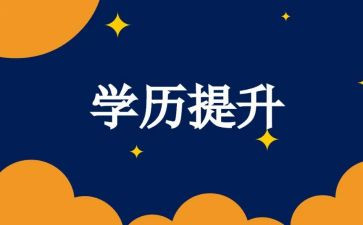 2-5的分成教案5篇