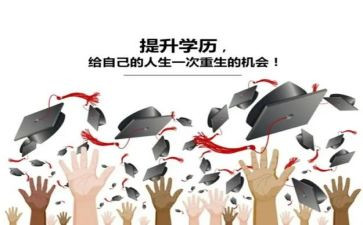 7的分减与组成教案精选5篇
