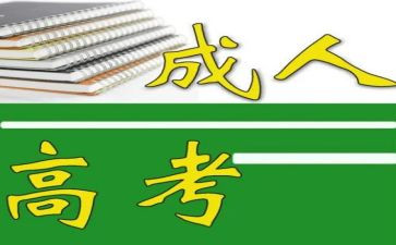 养成教育的心得6篇
