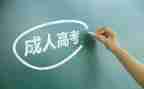 7的分减与组成教案通用8篇