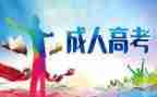 三的分成教案8篇
