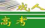 养成教育的心得6篇