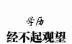 7的分减与组成教案5篇
