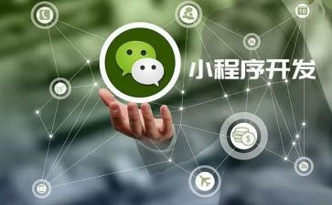 程序员的简历模板6篇