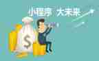 程序员月工作总结模板6篇