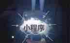 程序员的工作总结优秀5篇